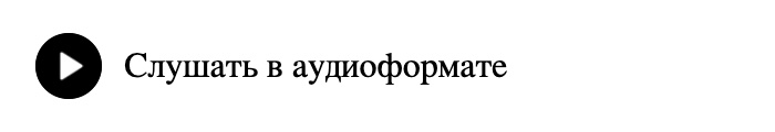Нтв Новогодний Выпуск 2022